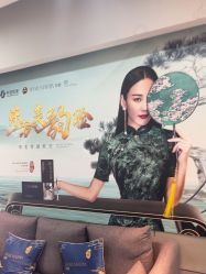 -苏亚医美·高端注射明星整形机构