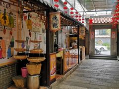 门面-水乡人家私房菜(逢简店)