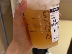 -星巴克臻选(湖滨道店)