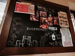 -星巴克臻选(成都宽窄巷子店)