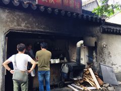 -安庆柴火馄饨(马道街店)