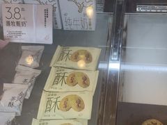-喜茶(佛山岭南站店)