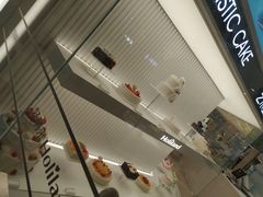 -好利来(梅江永旺店)