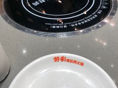-好彩猪肚鸡(正弘城店)