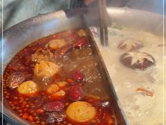-湊湊火锅·茶憩(新中关购物中心店)