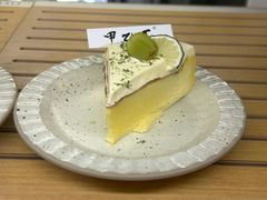 -甲乙丁書店·书茶咖·四合院