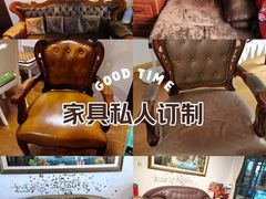 -风荷云墅