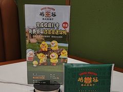 -鹅冠港式茶餐厅(来福士店)