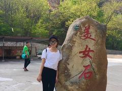 -大连冰峪旅游度假区