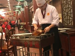 点击看大图 -全聚德烤鸭店·宴会厅(和平门店)