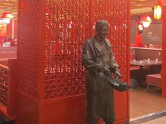 -全聚德(长江路店)