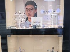 -大明眼镜(方庄店)