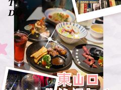 -MUSICIAN庙色唇(東山店)