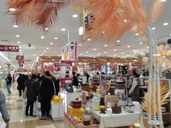 -伊藤洋华堂(温江店)