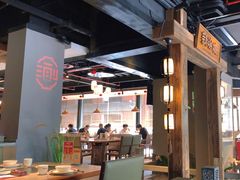 -新渝城·始于2000年(淘金店)