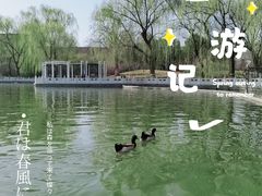 -丰台花园