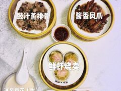 -冰泉豆浆馆(白云山总店)