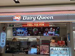 -DQ·蛋糕·冰淇淋(合生汇店)