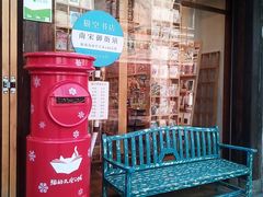 -猫的天空之城概念书店(杭州南宋御街店)