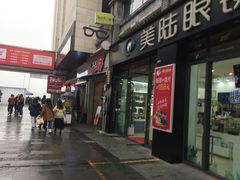 -万达广场(万州店)