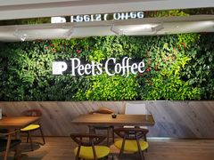 -Peet's Coffee皮爷咖啡(大学路店)