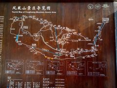 -丹东凤凰山景区