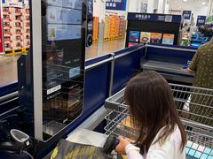 -山姆会员商店(上海浦东店)