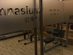 -香港皇家太平洋酒店