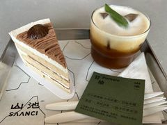 -SAANCI山池咖啡(卓悦中心店)