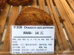 -老梦面包 CHEZMOREL(三源里店)
