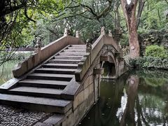 -绮园景区
