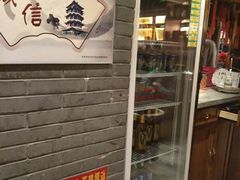 -额娘·春饼烤鸭(华北七楼创始店)