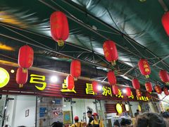 -弓虽昌焖烧鸡(大竹林店)