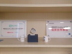 -黑马眼科·近视手术