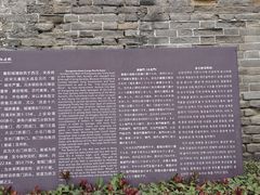-襄阳城墙