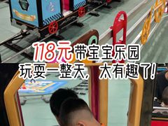 -嘉文梦想世界(SM天津滨海城市广场店)