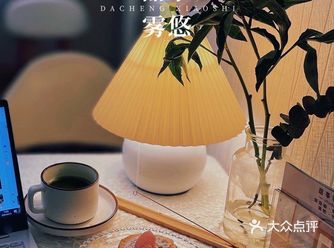 莎拉来啦｜杨家坪社区甜品️甜事雾悠无糖蛋糕