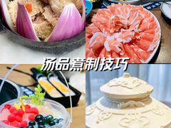 -快乐小羊(富强中路店)