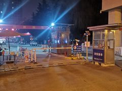 -中国人民解放军空军第九八六医院(北区)