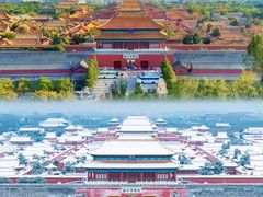-故宫博物院(故宫)