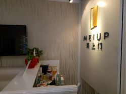 -熙画美上门MakeUp美甲美睫