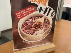 -莲餐厅·湖北菜·潜江小龙虾店(愚园路店)