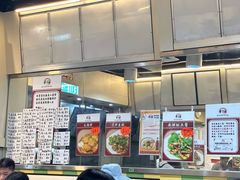 -华记潮州卤水车仔面(界限街店)