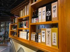 -渔藤(万柳东路店)