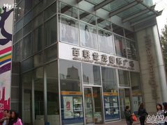 -上海世茂广场(南京东路店)