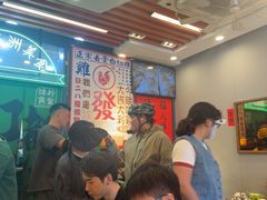 -绿柠食堂(北外滩店)