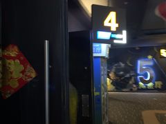 -万达广场(万州店)