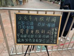 点击看大图 -宝燕乐园(闵行旗舰店)