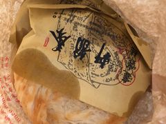 老潼关肉夹馍（精瘦）-秦韵轩·西安小馆(贻成福地广场店)