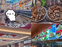 -普天和酒楼(天津之眼店)